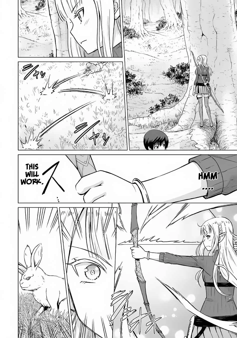 Saikyou no Shokugyou wa Yuusha Demo Kenja Demo Naku Kanteishi (Kari) Rashii Desu yo? Chapter 2 - Page 31
