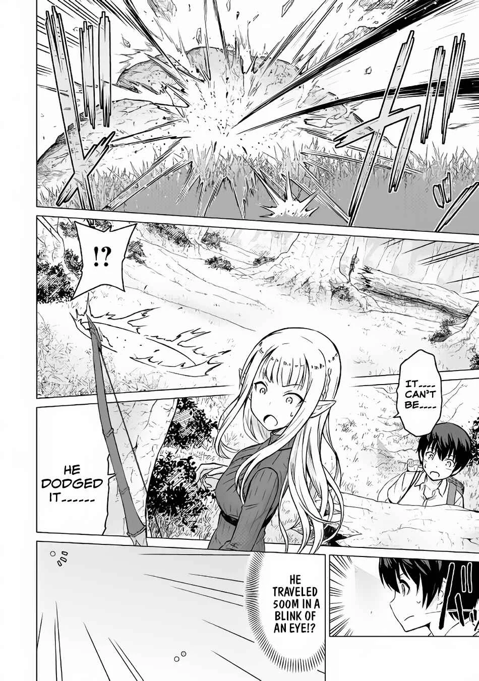 Saikyou no Shokugyou wa Yuusha Demo Kenja Demo Naku Kanteishi (Kari) Rashii Desu yo? Chapter 2 - Page 33