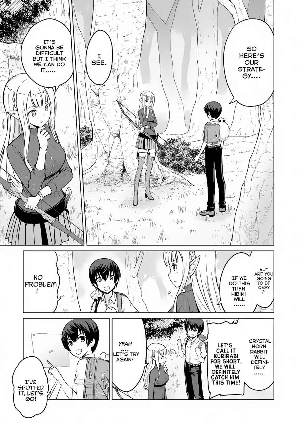 Saikyou no Shokugyou wa Yuusha Demo Kenja Demo Naku Kanteishi (Kari) Rashii Desu yo? Chapter 3 - Page 1