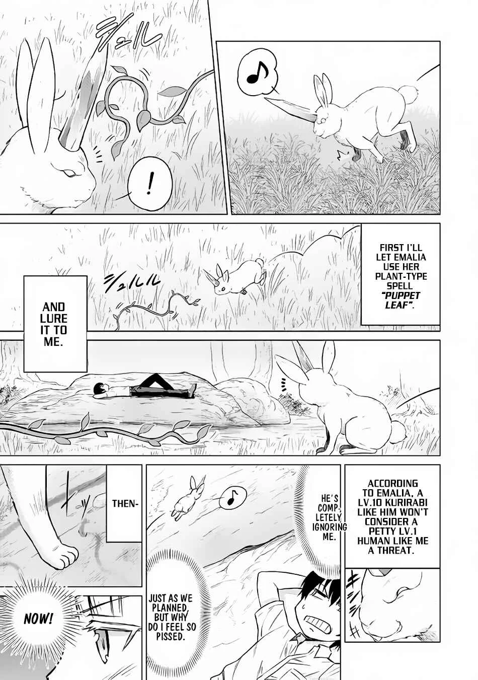 Saikyou no Shokugyou wa Yuusha Demo Kenja Demo Naku Kanteishi (Kari) Rashii Desu yo? Chapter 3 - Page 3