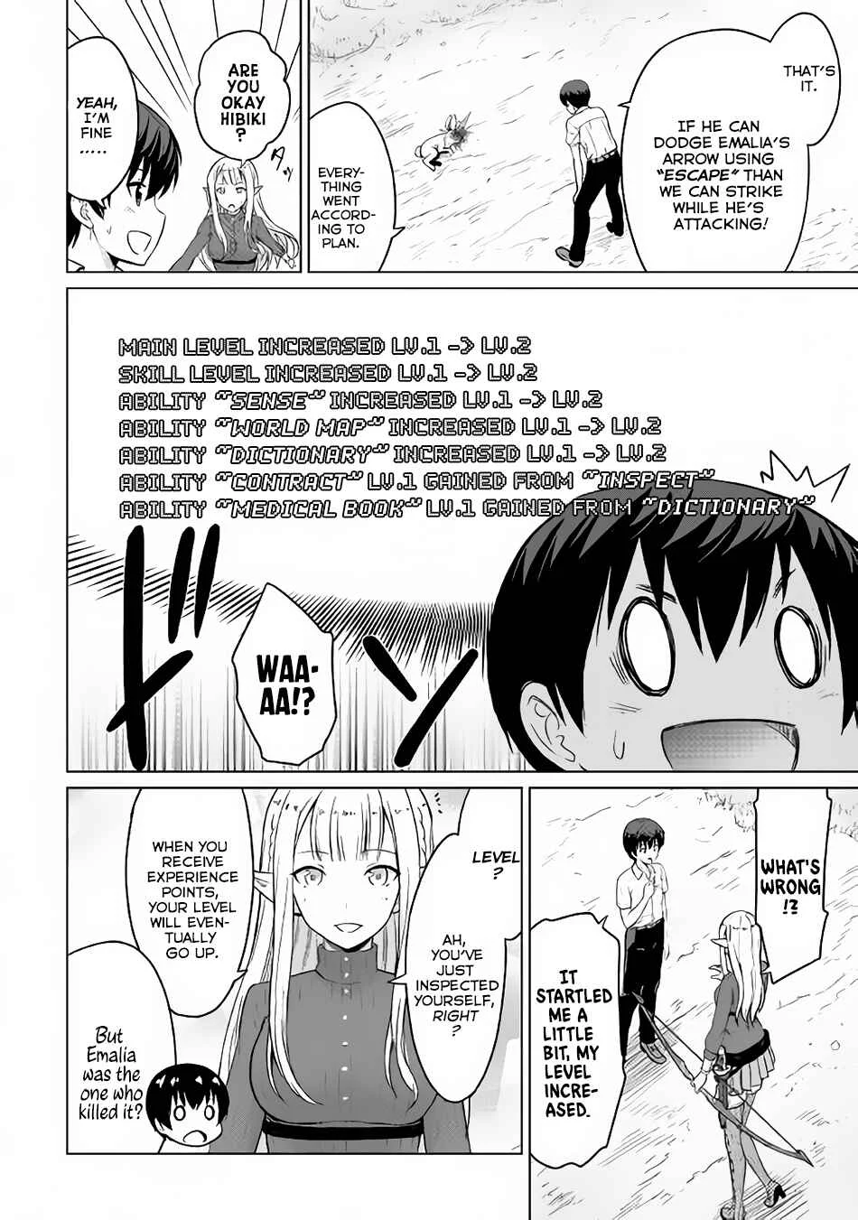 Saikyou no Shokugyou wa Yuusha Demo Kenja Demo Naku Kanteishi (Kari) Rashii Desu yo? Chapter 3 - Page 7