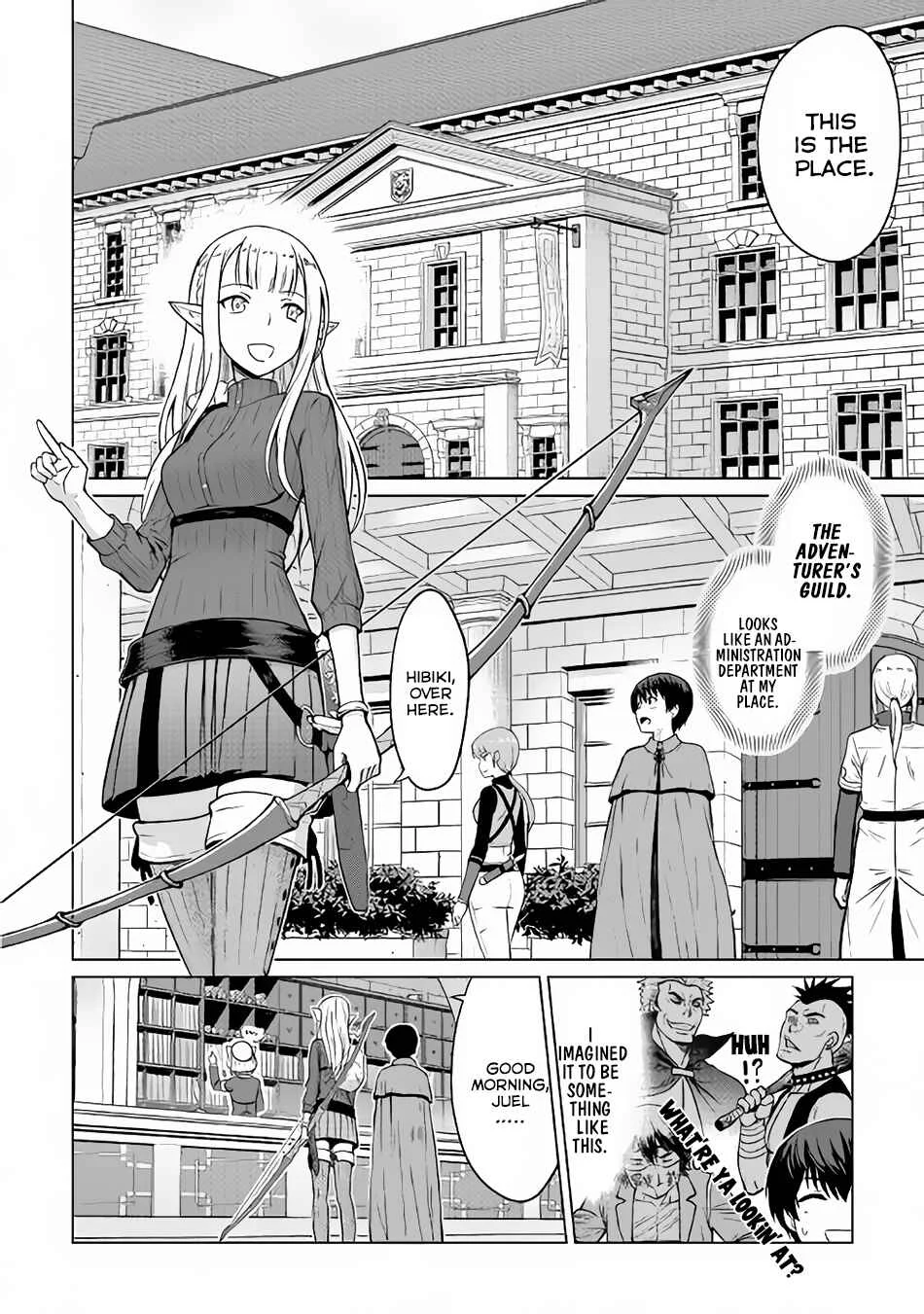 Saikyou no Shokugyou wa Yuusha Demo Kenja Demo Naku Kanteishi (Kari) Rashii Desu yo? Chapter 3 - Page 18