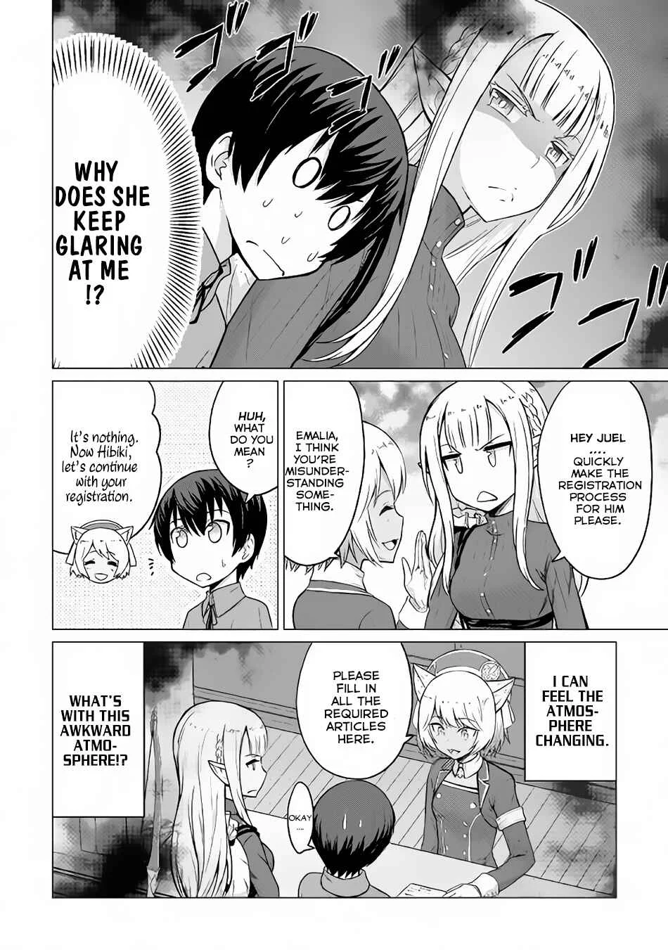 Saikyou no Shokugyou wa Yuusha Demo Kenja Demo Naku Kanteishi (Kari) Rashii Desu yo? Chapter 3 - Page 20