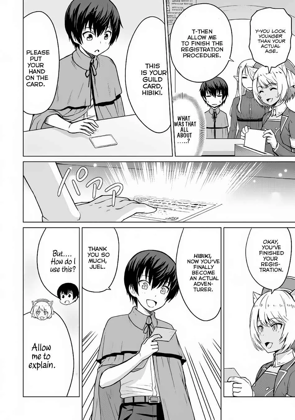 Saikyou no Shokugyou wa Yuusha Demo Kenja Demo Naku Kanteishi (Kari) Rashii Desu yo? Chapter 3 - Page 22