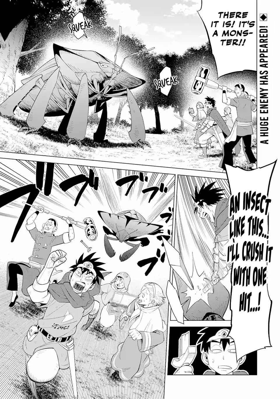 Saikyou wa Inaka Nouka no Ossan deshita ~Saikou Rank no Dragon wo Kujo Shita Kekka, Jitsuryoku ga Sekai ni Baremashita~ Chapter 1.1 - Page 1