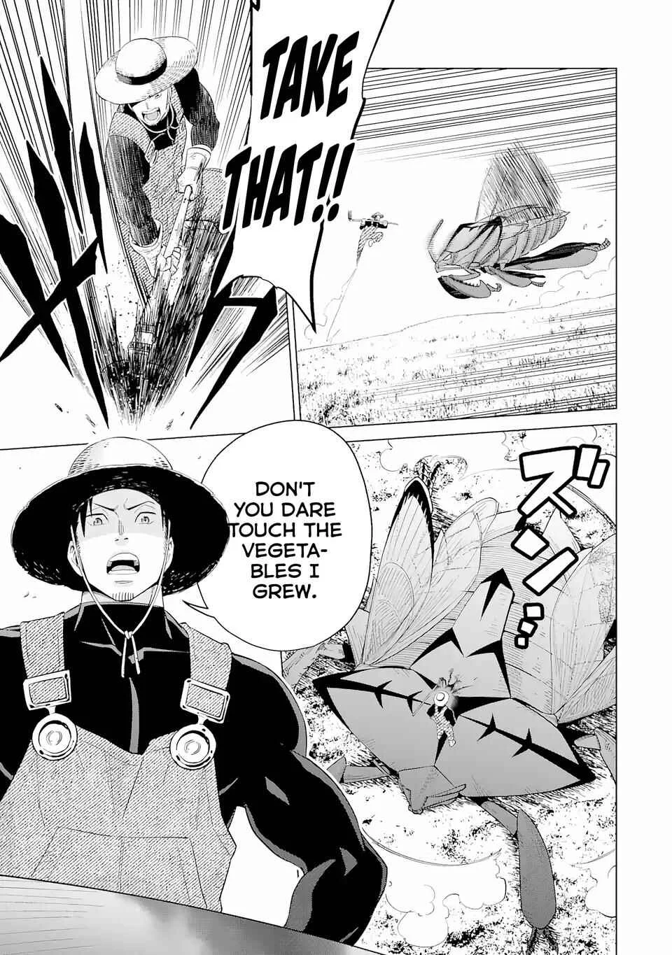 Saikyou wa Inaka Nouka no Ossan deshita ~Saikou Rank no Dragon wo Kujo Shita Kekka, Jitsuryoku ga Sekai ni Baremashita~ Chapter 1.1 - Page 3