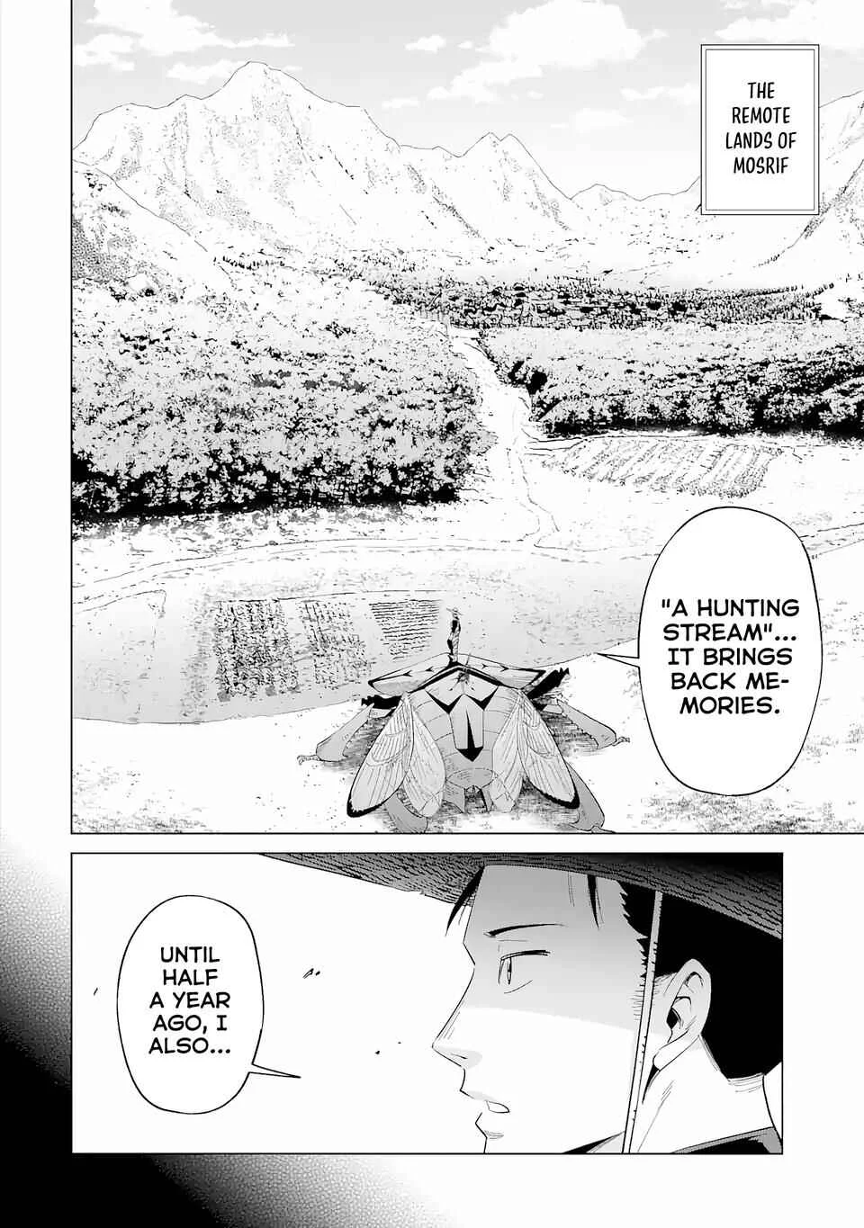 Saikyou wa Inaka Nouka no Ossan deshita ~Saikou Rank no Dragon wo Kujo Shita Kekka, Jitsuryoku ga Sekai ni Baremashita~ Chapter 1.1 - Page 4