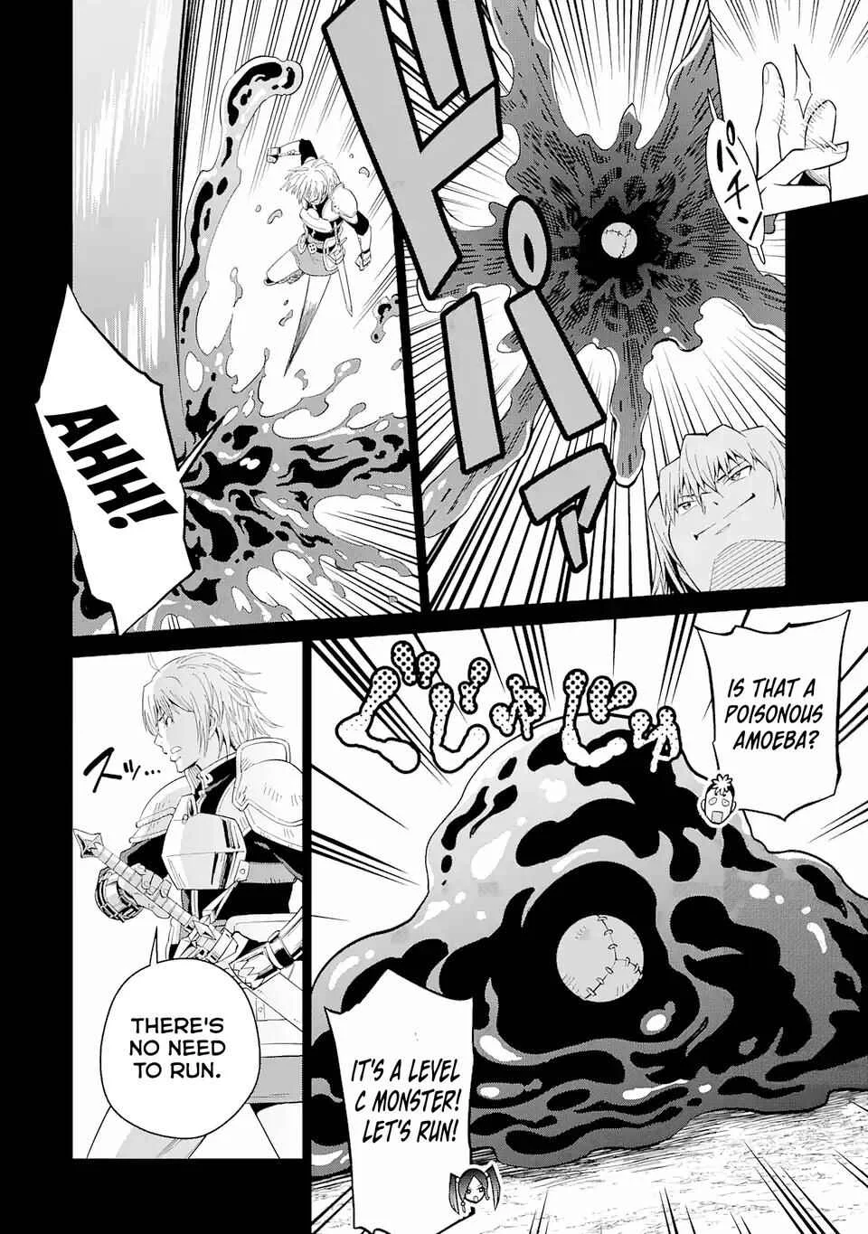 Saikyou wa Inaka Nouka no Ossan deshita ~Saikou Rank no Dragon wo Kujo Shita Kekka, Jitsuryoku ga Sekai ni Baremashita~ Chapter 1.1 - Page 6