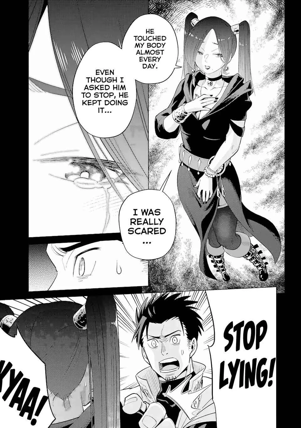 Saikyou wa Inaka Nouka no Ossan deshita ~Saikou Rank no Dragon wo Kujo Shita Kekka, Jitsuryoku ga Sekai ni Baremashita~ Chapter 1.1 - Page 13