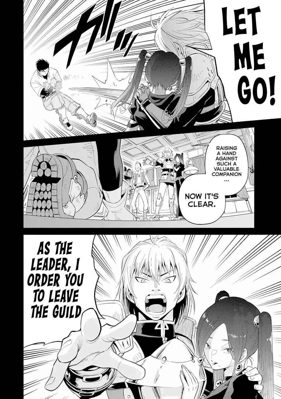 Saikyou wa Inaka Nouka no Ossan deshita ~Saikou Rank no Dragon wo Kujo Shita Kekka, Jitsuryoku ga Sekai ni Baremashita~ Chapter 1.1 - Page 14
