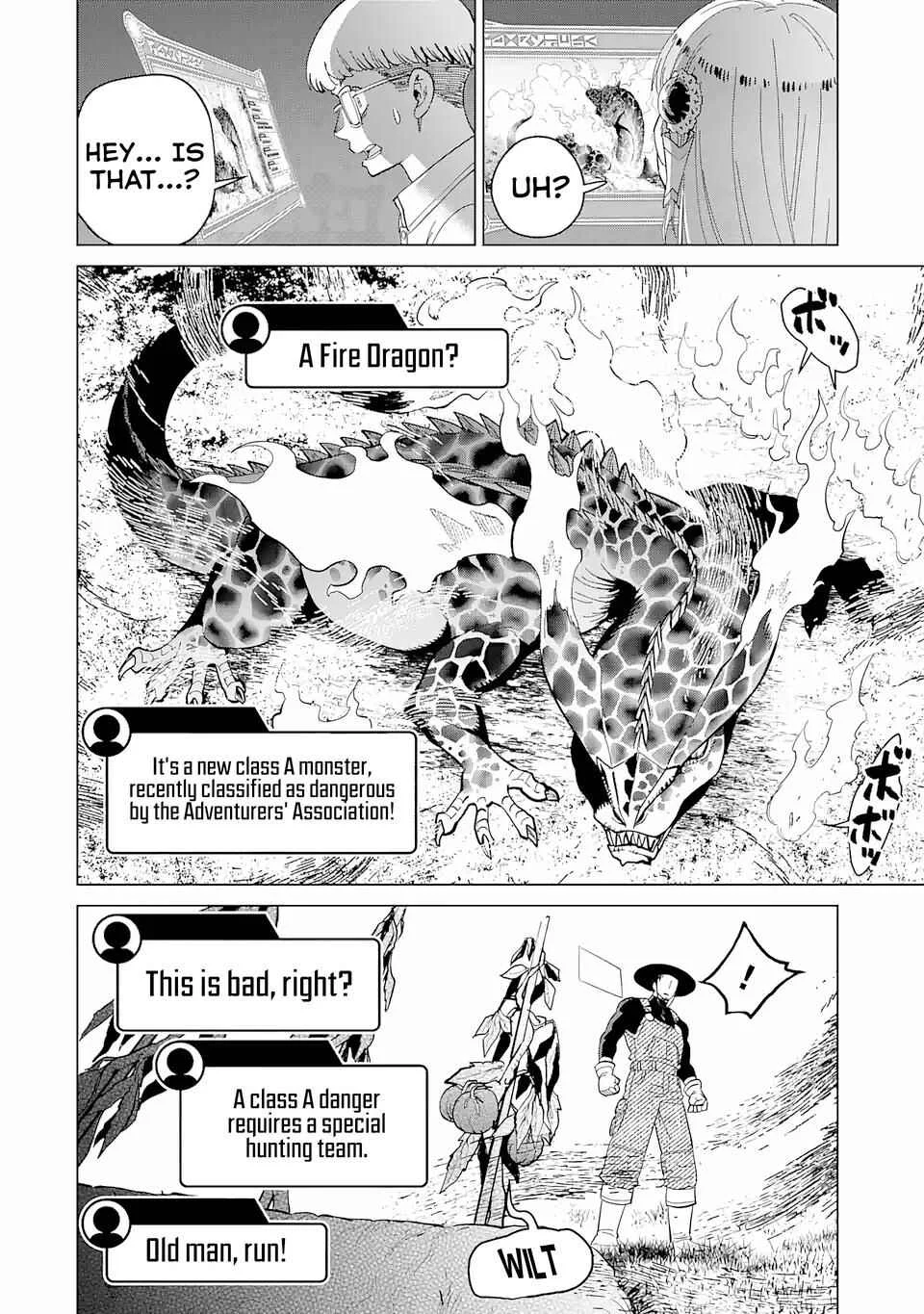 Saikyou wa Inaka Nouka no Ossan deshita ~Saikou Rank no Dragon wo Kujo Shita Kekka, Jitsuryoku ga Sekai ni Baremashita~ Chapter 1.1 - Page 25