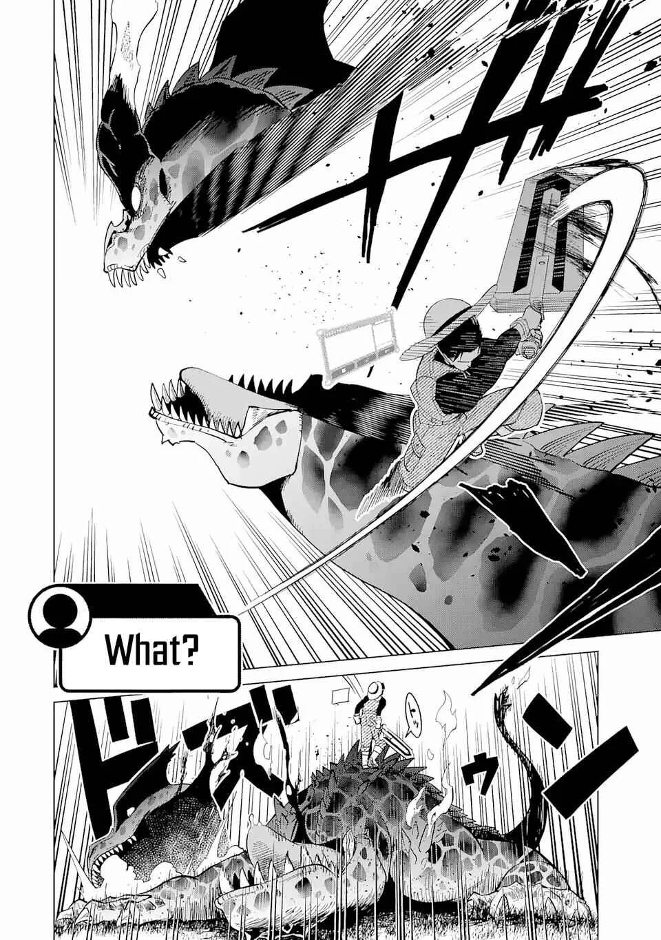 Saikyou wa Inaka Nouka no Ossan deshita ~Saikou Rank no Dragon wo Kujo Shita Kekka, Jitsuryoku ga Sekai ni Baremashita~ Chapter 1.1 - Page 27