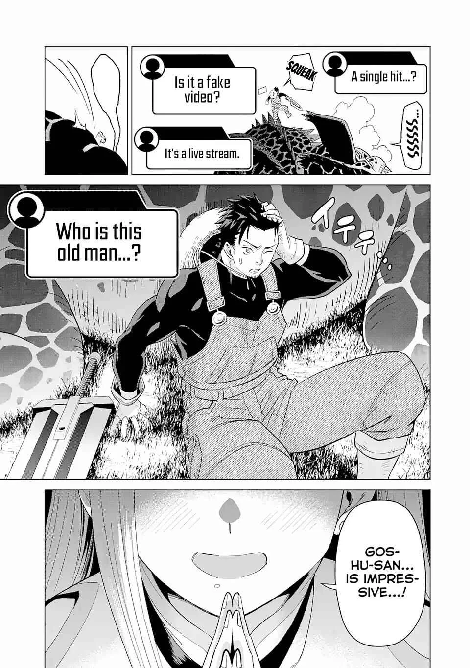 Saikyou wa Inaka Nouka no Ossan deshita ~Saikou Rank no Dragon wo Kujo Shita Kekka, Jitsuryoku ga Sekai ni Baremashita~ Chapter 1.1 - Page 28