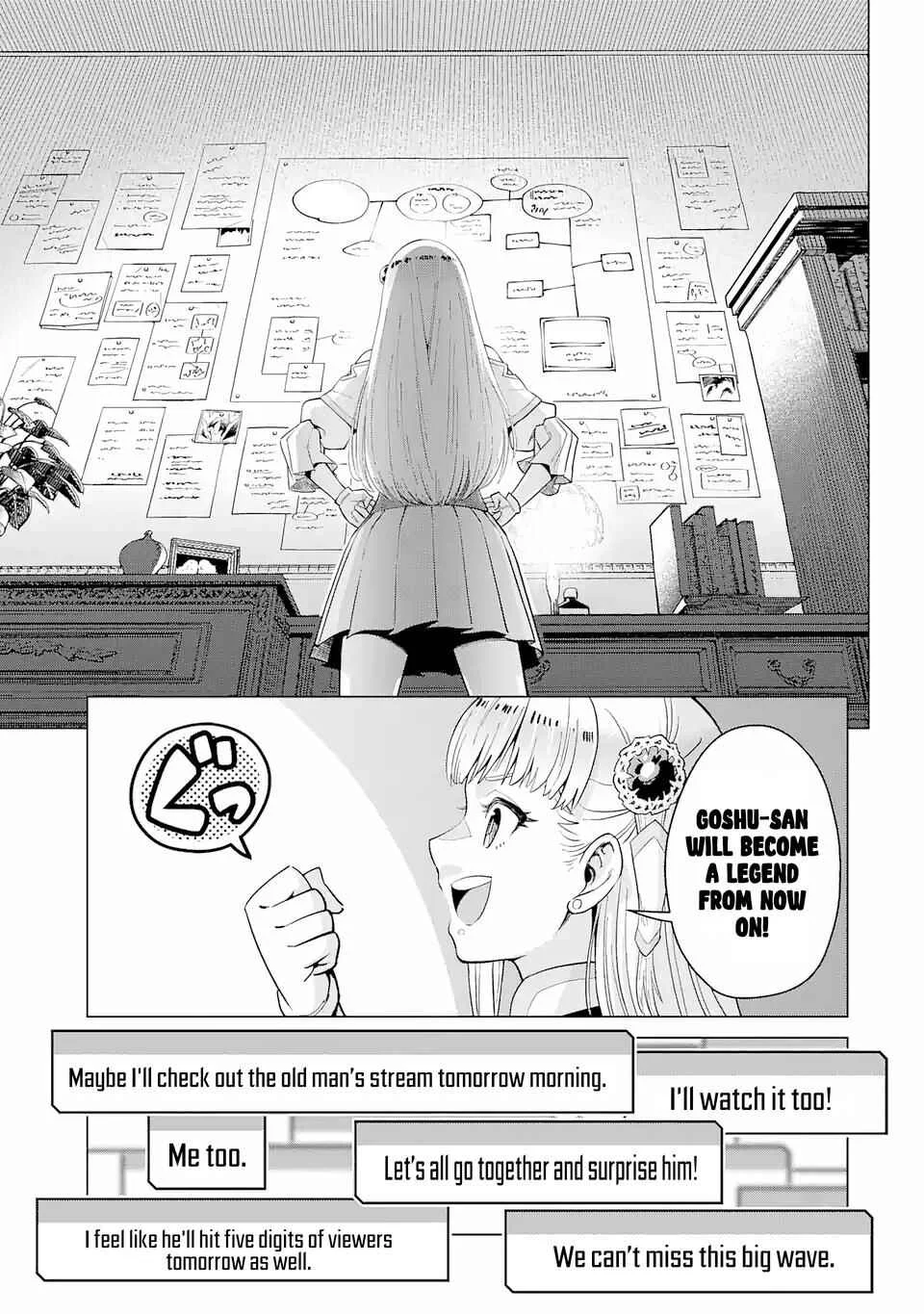 Saikyou wa Inaka Nouka no Ossan deshita ~Saikou Rank no Dragon wo Kujo Shita Kekka, Jitsuryoku ga Sekai ni Baremashita~ Chapter 1.2 - Page 3