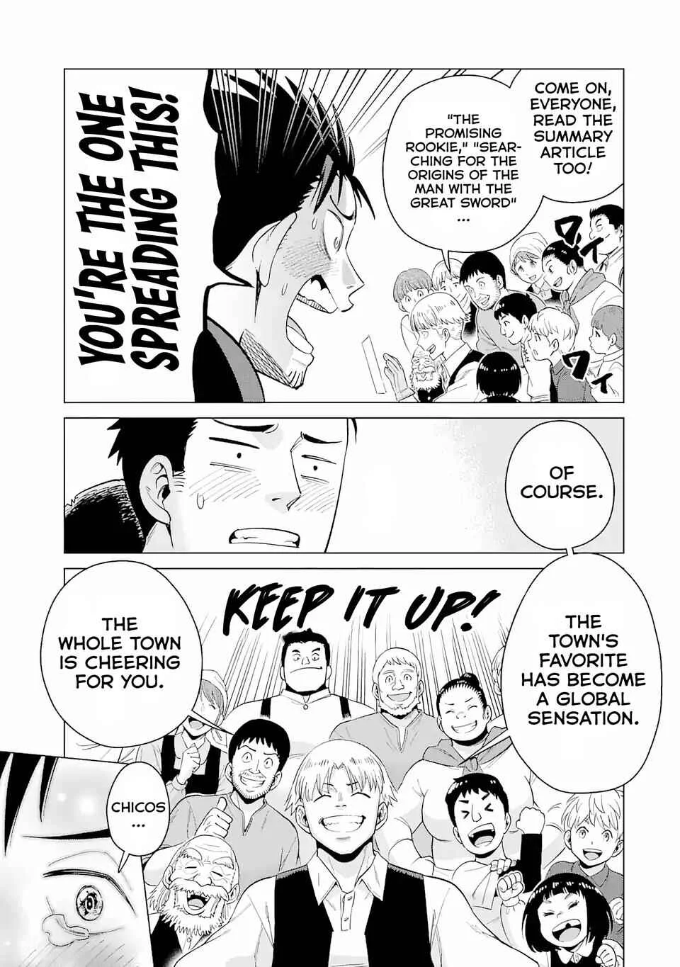 Saikyou wa Inaka Nouka no Ossan deshita ~Saikou Rank no Dragon wo Kujo Shita Kekka, Jitsuryoku ga Sekai ni Baremashita~ Chapter 1.2 - Page 7