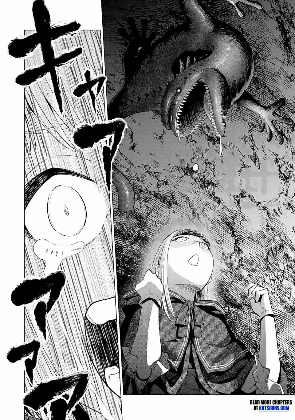 Saikyou wa Inaka Nouka no Ossan deshita ~Saikou Rank no Dragon wo Kujo Shita Kekka, Jitsuryoku ga Sekai ni Baremashita~ Chapter 1.2 - Page 14