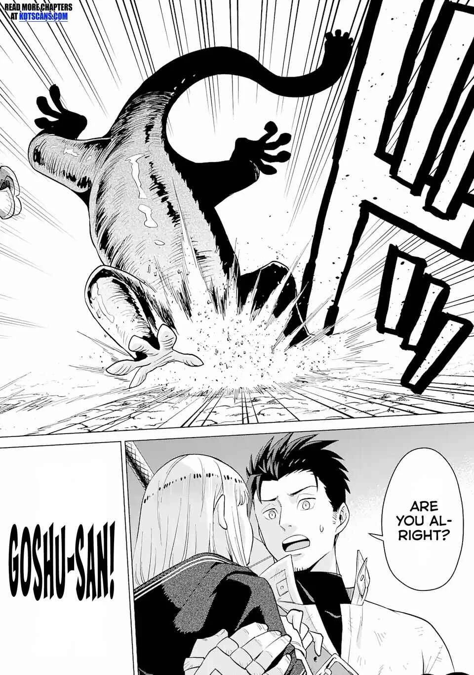 Saikyou wa Inaka Nouka no Ossan deshita ~Saikou Rank no Dragon wo Kujo Shita Kekka, Jitsuryoku ga Sekai ni Baremashita~ Chapter 1.2 - Page 16