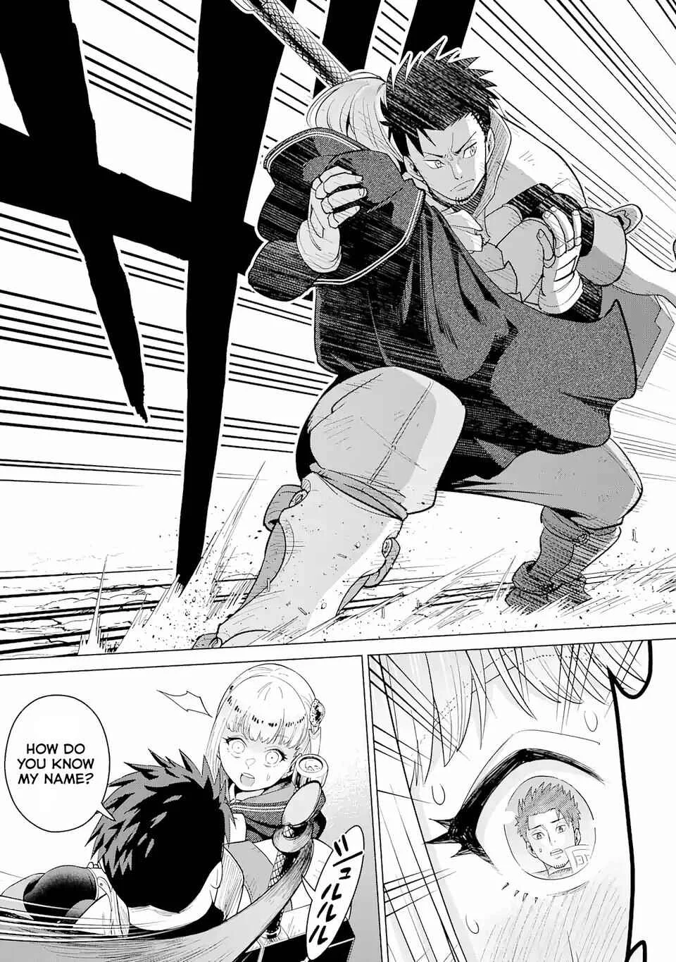Saikyou wa Inaka Nouka no Ossan deshita ~Saikou Rank no Dragon wo Kujo Shita Kekka, Jitsuryoku ga Sekai ni Baremashita~ Chapter 1.2 - Page 17