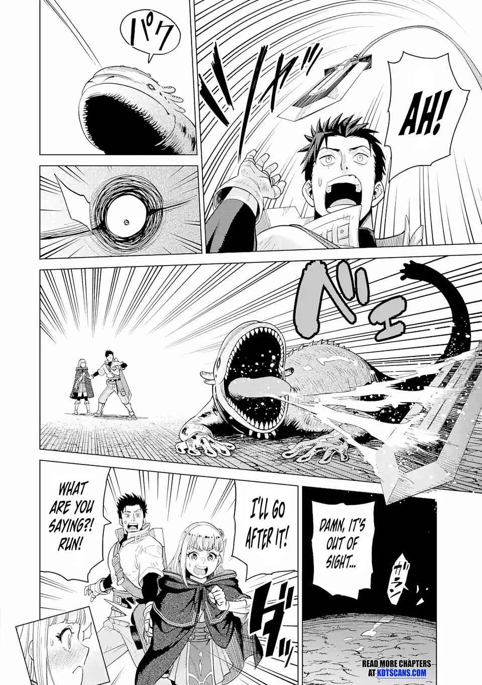 Saikyou wa Inaka Nouka no Ossan deshita ~Saikou Rank no Dragon wo Kujo Shita Kekka, Jitsuryoku ga Sekai ni Baremashita~ Chapter 1.2 - Page 18