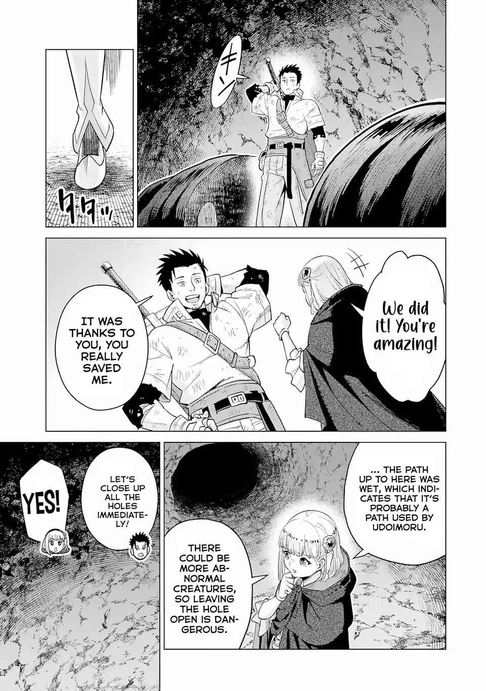 Saikyou wa Inaka Nouka no Ossan deshita ~Saikou Rank no Dragon wo Kujo Shita Kekka, Jitsuryoku ga Sekai ni Baremashita~ Chapter 1.2 - Page 25