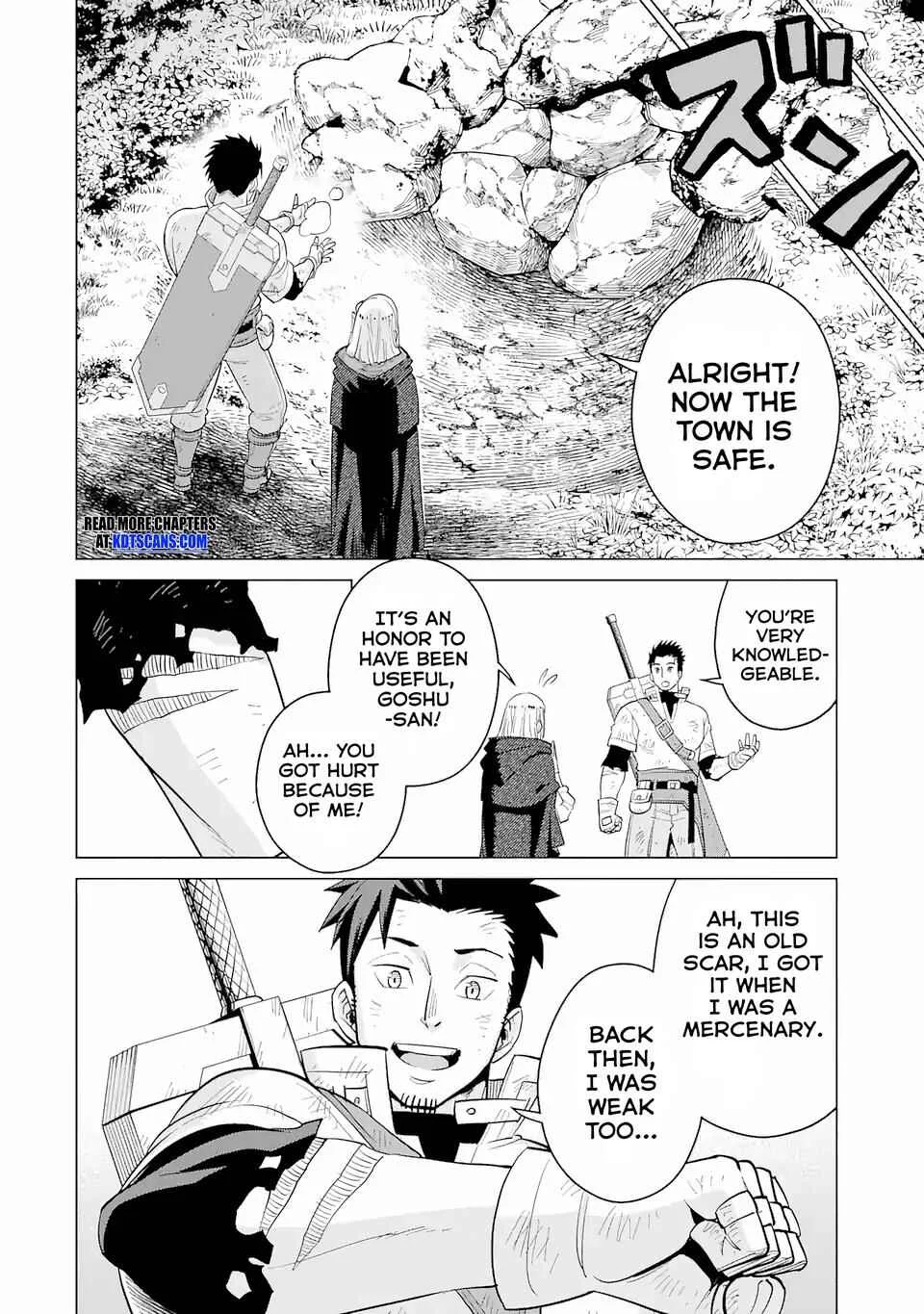 Saikyou wa Inaka Nouka no Ossan deshita ~Saikou Rank no Dragon wo Kujo Shita Kekka, Jitsuryoku ga Sekai ni Baremashita~ Chapter 1.2 - Page 26