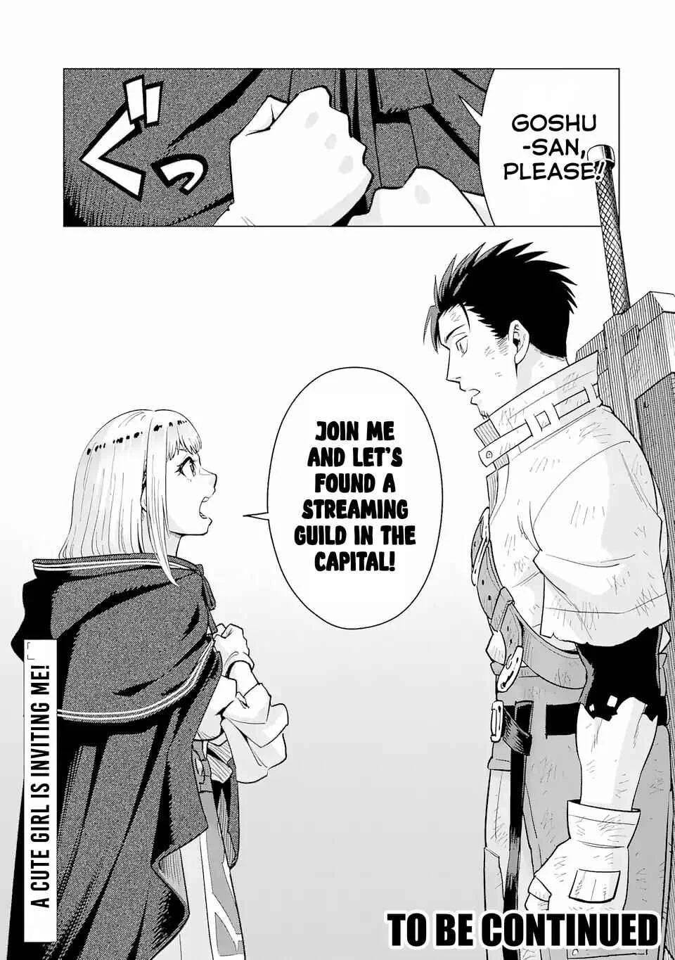 Saikyou wa Inaka Nouka no Ossan deshita ~Saikou Rank no Dragon wo Kujo Shita Kekka, Jitsuryoku ga Sekai ni Baremashita~ Chapter 1.2 - Page 29