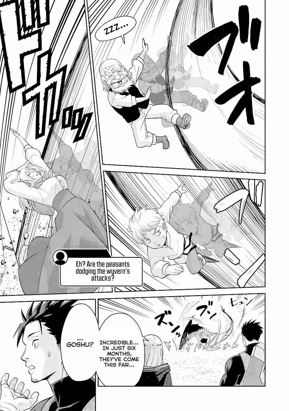Saikyou wa Inaka Nouka no Ossan deshita ~Saikou Rank no Dragon wo Kujo Shita Kekka, Jitsuryoku ga Sekai ni Baremashita~ Chapter 2.2 - Page 3