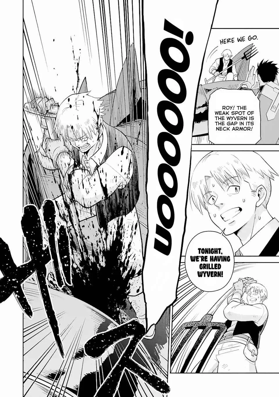 Saikyou wa Inaka Nouka no Ossan deshita ~Saikou Rank no Dragon wo Kujo Shita Kekka, Jitsuryoku ga Sekai ni Baremashita~ Chapter 2.2 - Page 5