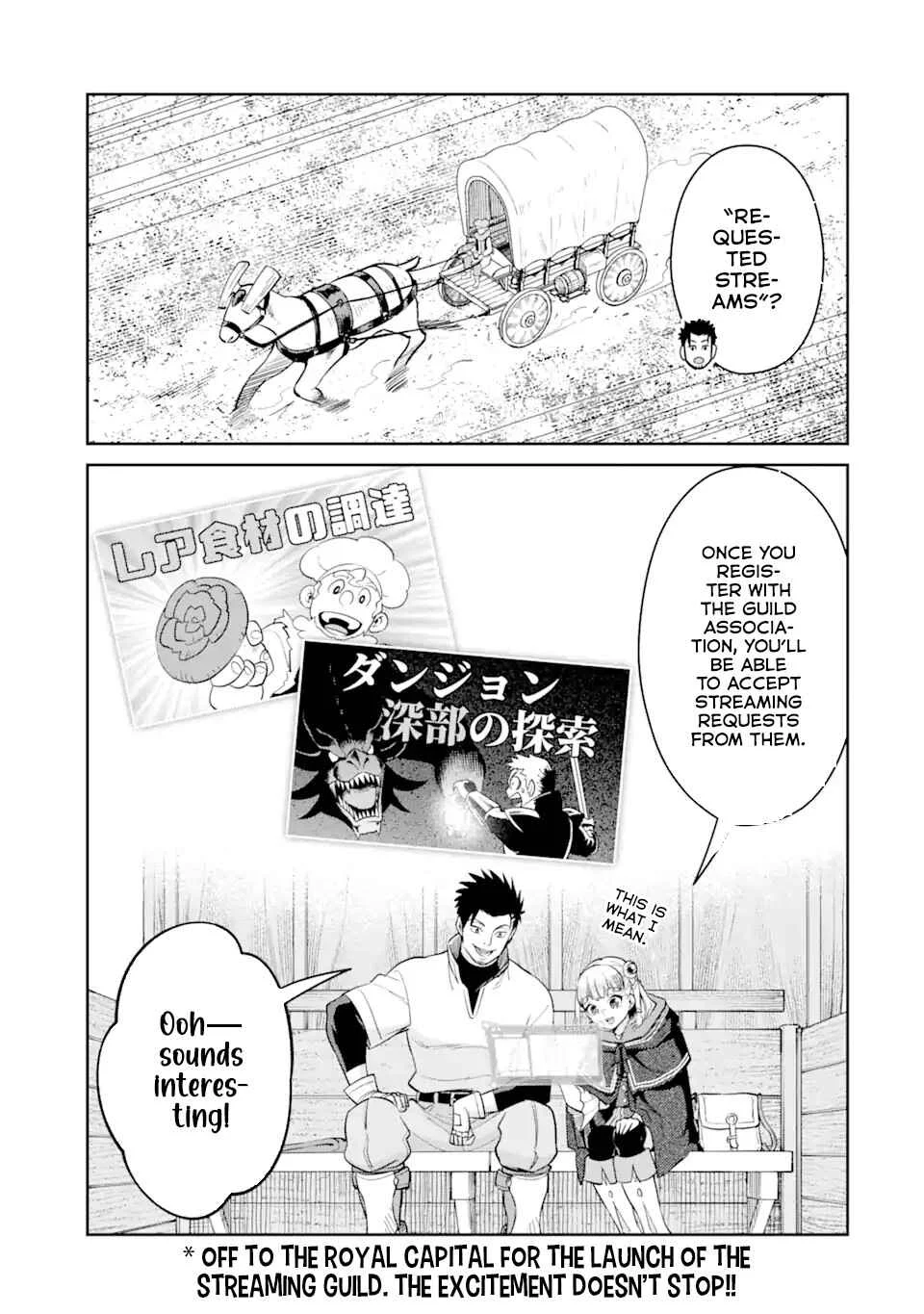 Saikyou wa Inaka Nouka no Ossan deshita ~Saikou Rank no Dragon wo Kujo Shita Kekka, Jitsuryoku ga Sekai ni Baremashita~ Chapter 3 - Page 1