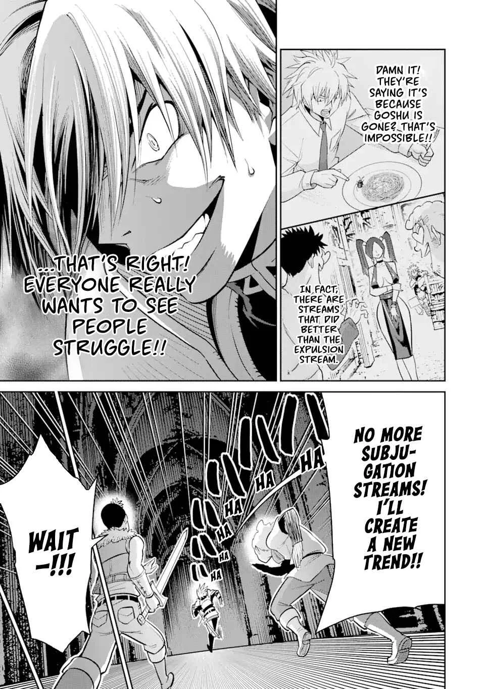 Saikyou wa Inaka Nouka no Ossan deshita ~Saikou Rank no Dragon wo Kujo Shita Kekka, Jitsuryoku ga Sekai ni Baremashita~ Chapter 3 - Page 7