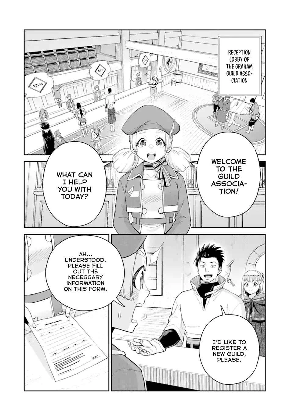 Saikyou wa Inaka Nouka no Ossan deshita ~Saikou Rank no Dragon wo Kujo Shita Kekka, Jitsuryoku ga Sekai ni Baremashita~ Chapter 3 - Page 8