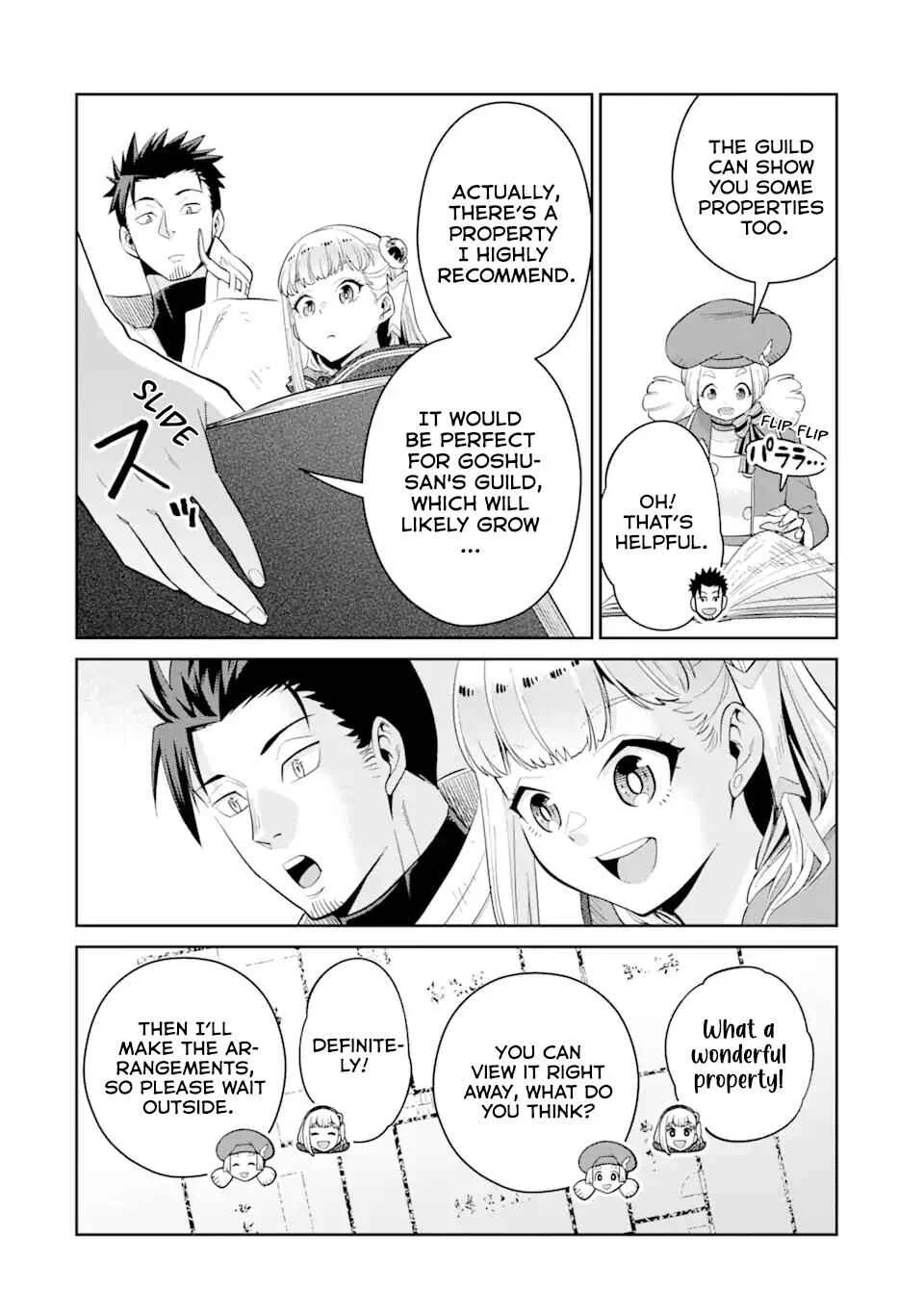 Saikyou wa Inaka Nouka no Ossan deshita ~Saikou Rank no Dragon wo Kujo Shita Kekka, Jitsuryoku ga Sekai ni Baremashita~ Chapter 3 - Page 12