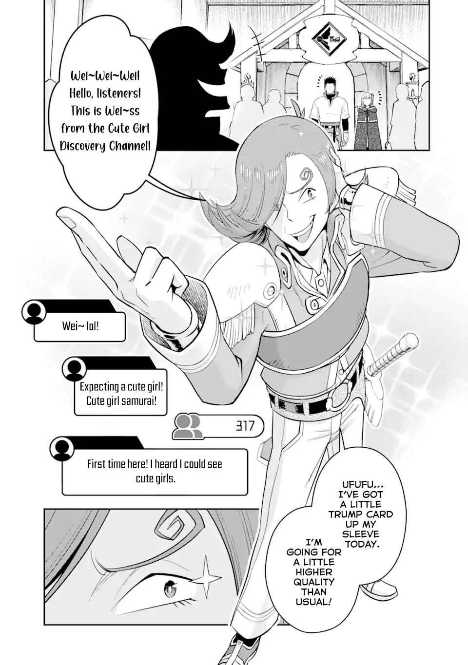 Saikyou wa Inaka Nouka no Ossan deshita ~Saikou Rank no Dragon wo Kujo Shita Kekka, Jitsuryoku ga Sekai ni Baremashita~ Chapter 3 - Page 13