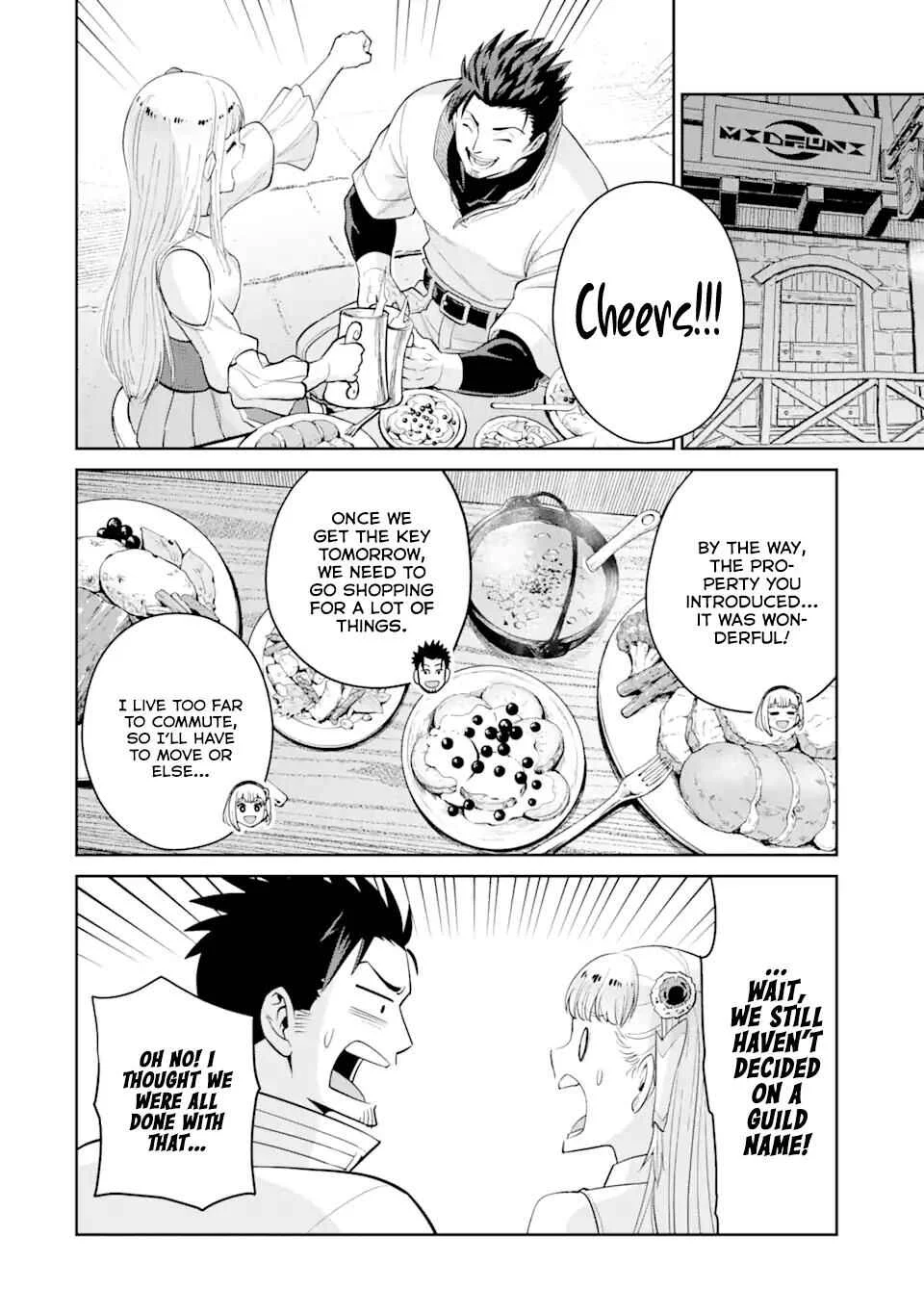 Saikyou wa Inaka Nouka no Ossan deshita ~Saikou Rank no Dragon wo Kujo Shita Kekka, Jitsuryoku ga Sekai ni Baremashita~ Chapter 3 - Page 26