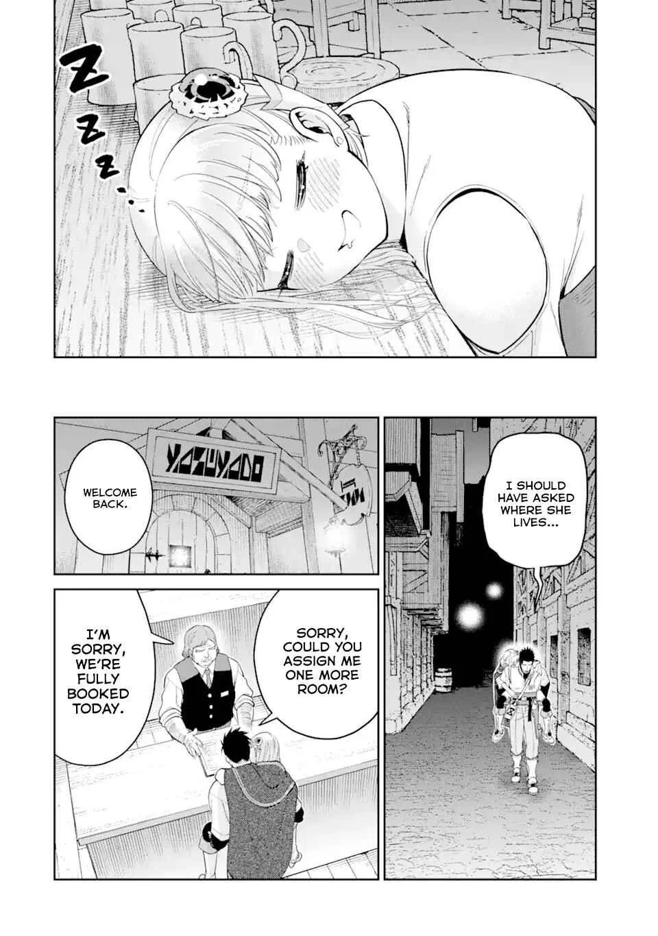Saikyou wa Inaka Nouka no Ossan deshita ~Saikou Rank no Dragon wo Kujo Shita Kekka, Jitsuryoku ga Sekai ni Baremashita~ Chapter 3 - Page 32
