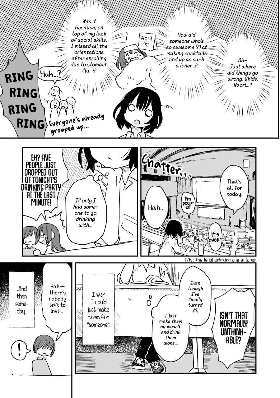 Sake to Onna wa Nigou made Chapter 1 - Page 11