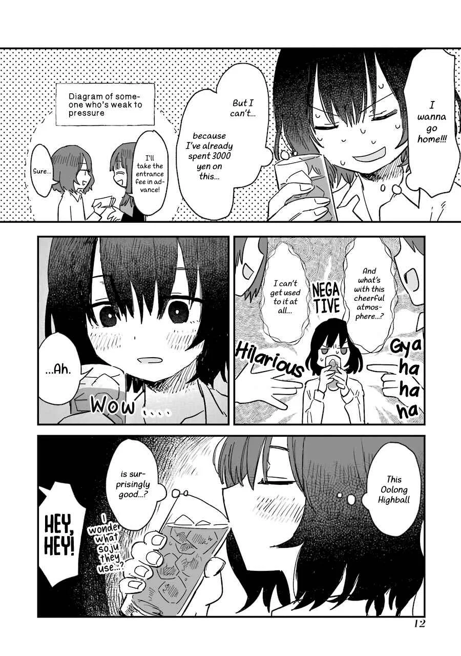 Sake to Onna wa Nigou made Chapter 1 - Page 14