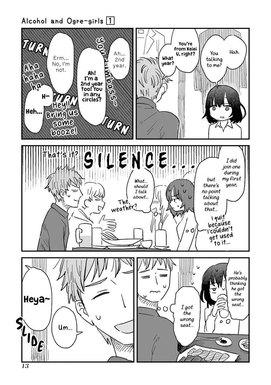 Sake to Onna wa Nigou made Chapter 1 - Page 15