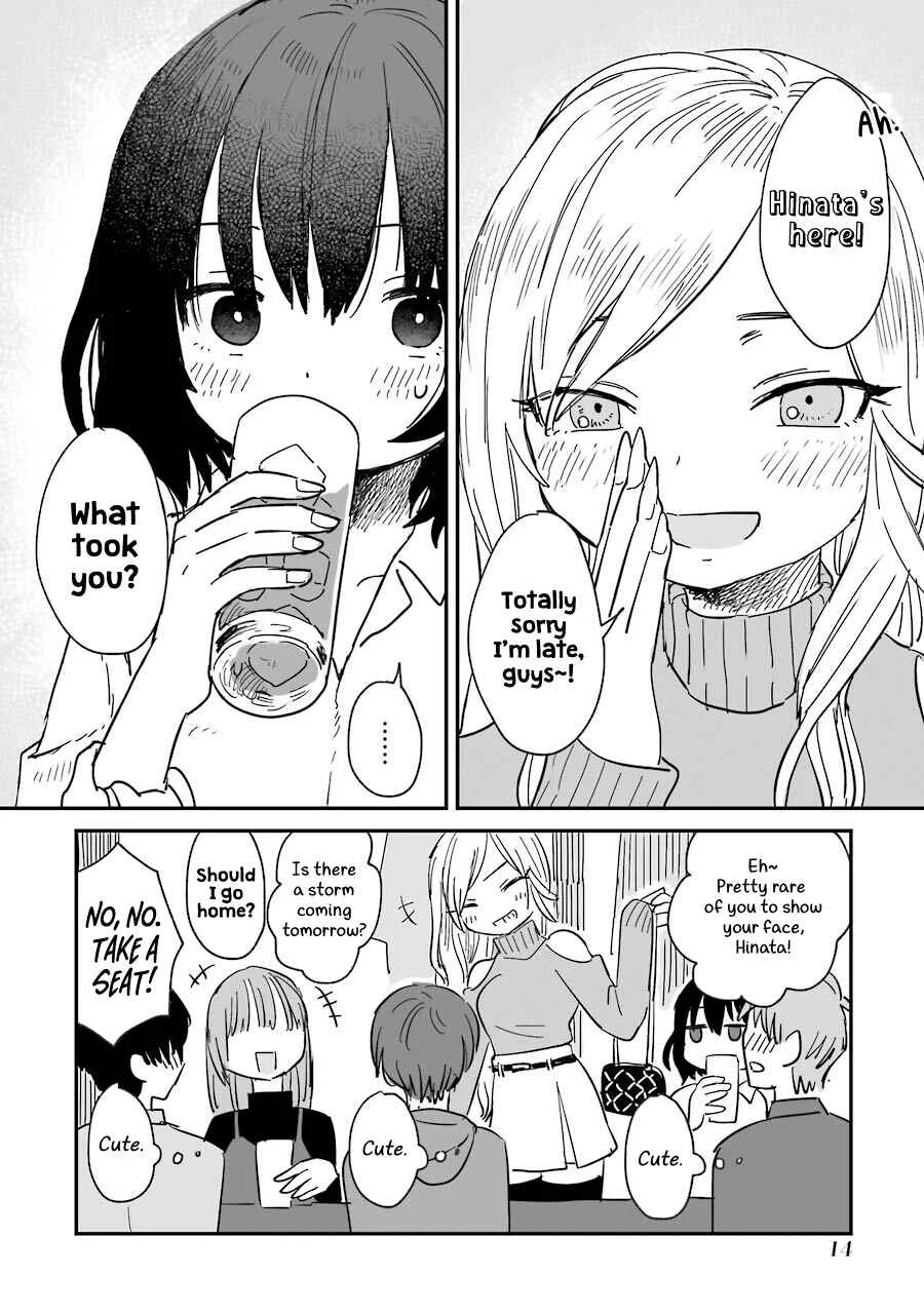 Sake to Onna wa Nigou made Chapter 1 - Page 16