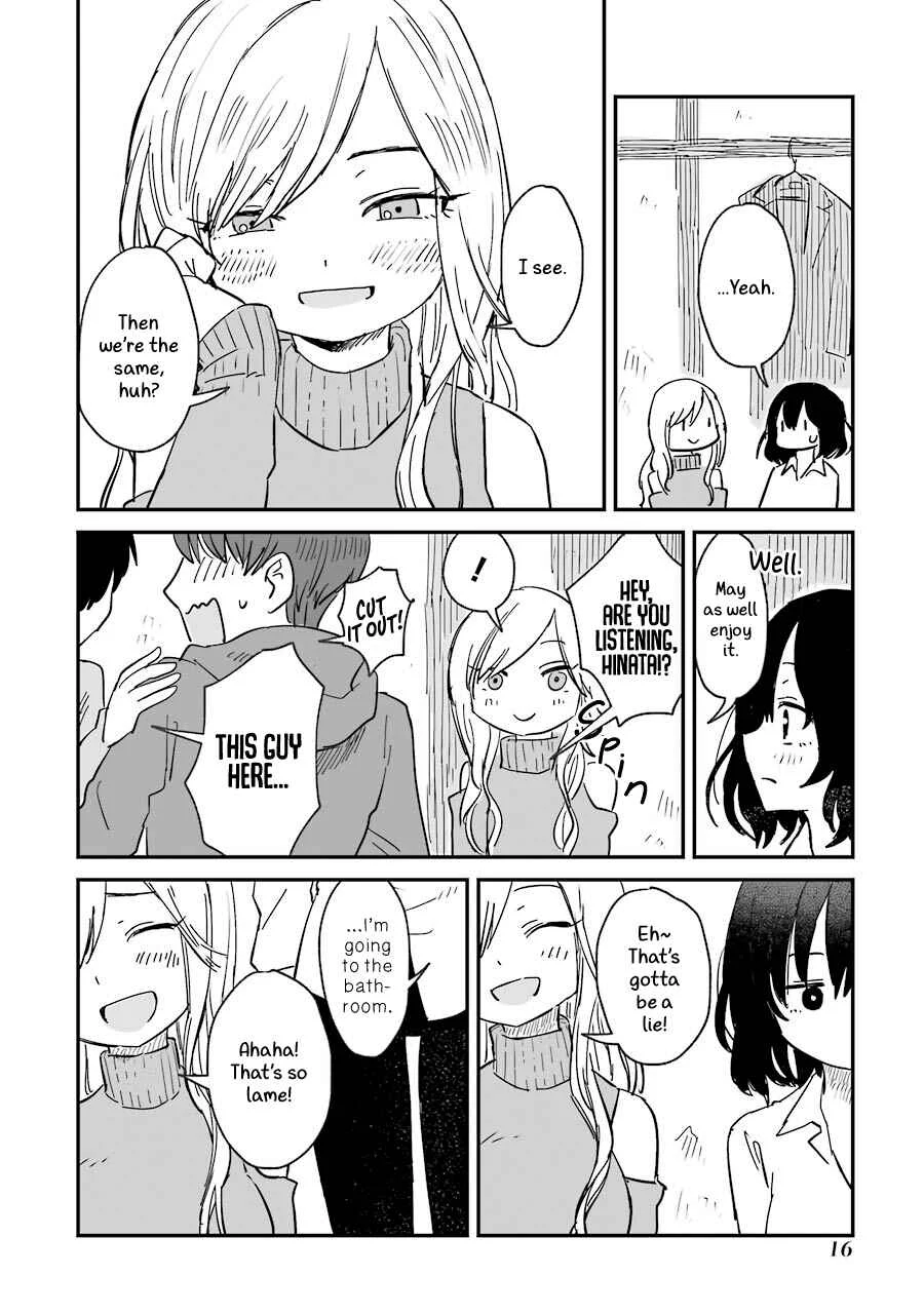 Sake to Onna wa Nigou made Chapter 1 - Page 18