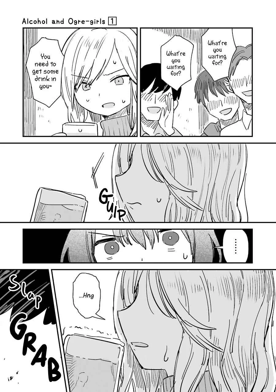 Sake to Onna wa Nigou made Chapter 1 - Page 23