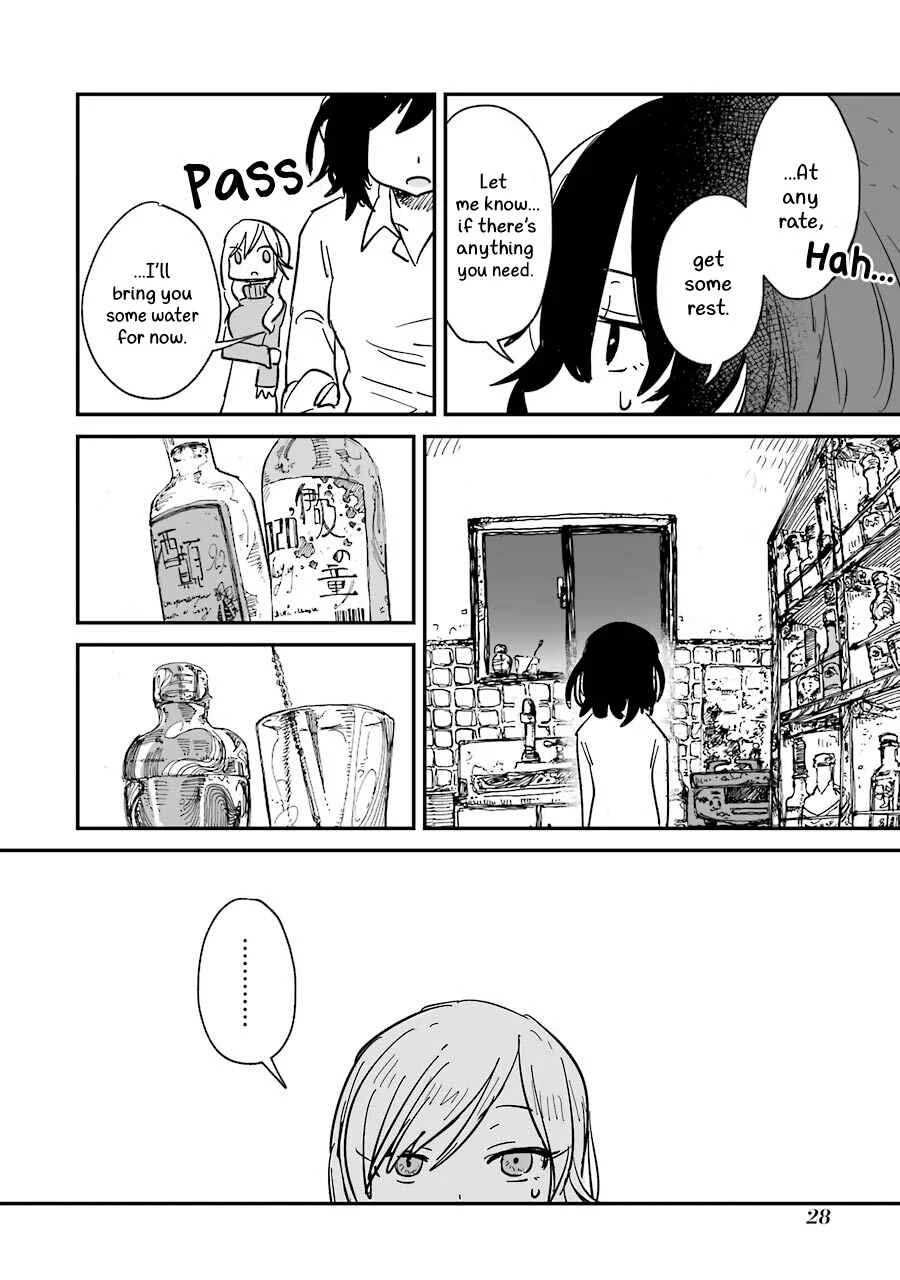 Sake to Onna wa Nigou made Chapter 1 - Page 30