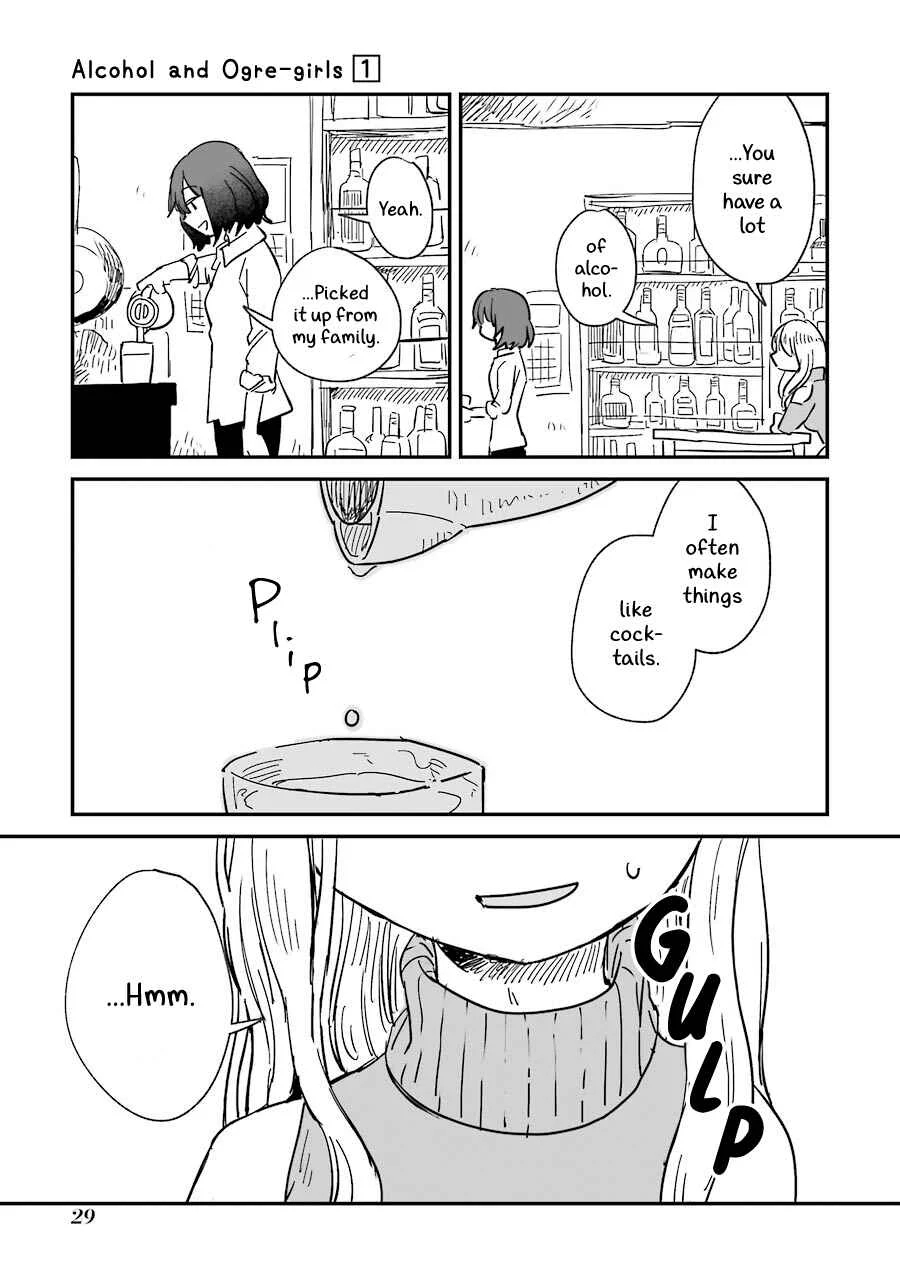 Sake to Onna wa Nigou made Chapter 1 - Page 31