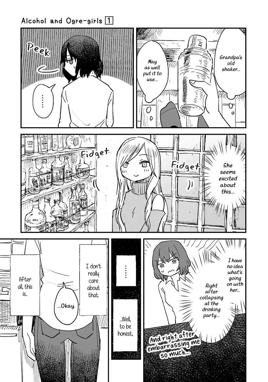 Sake to Onna wa Nigou made Chapter 1 - Page 35