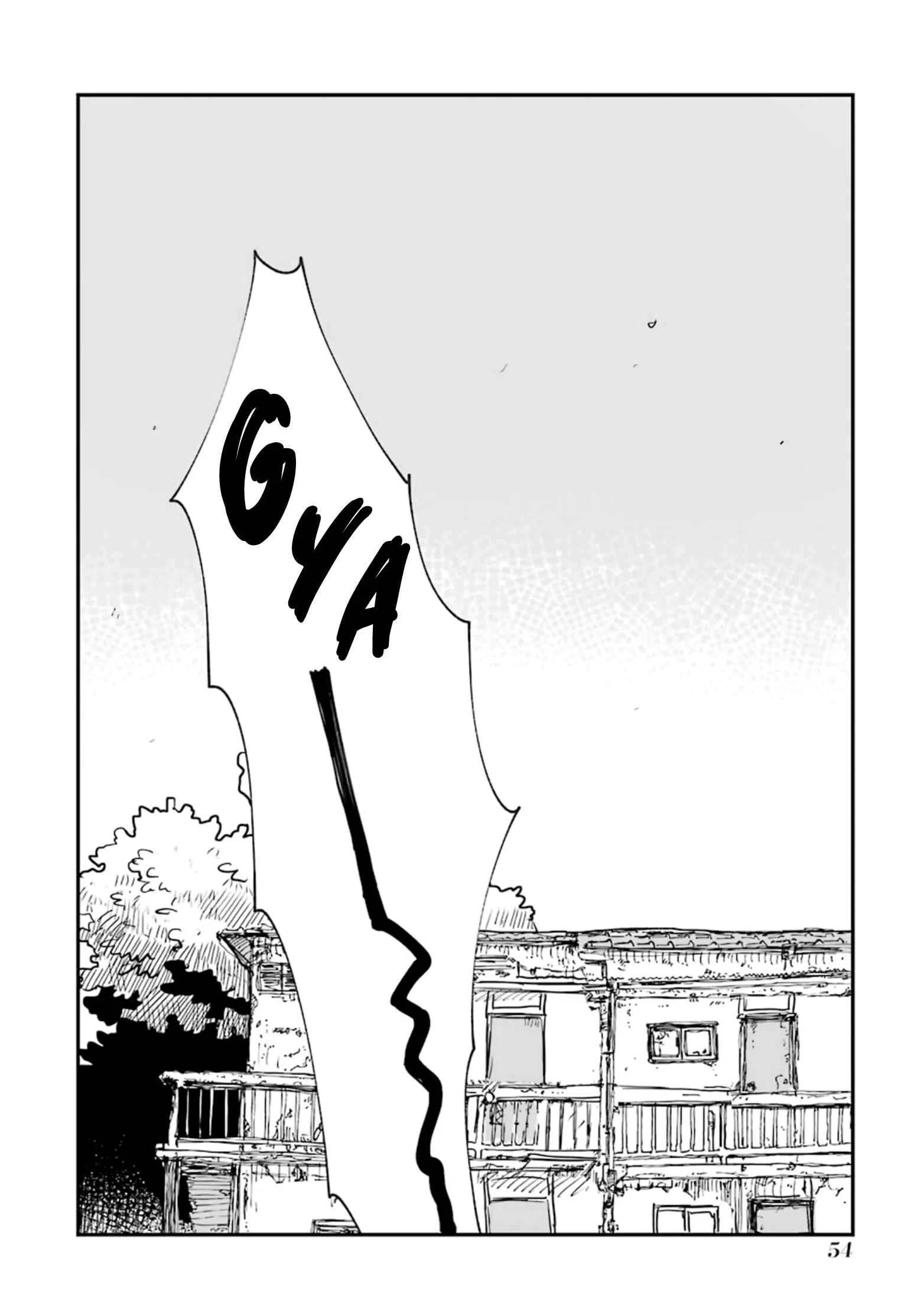 Sake to Onna wa Nigou made Chapter 2 - Page 4