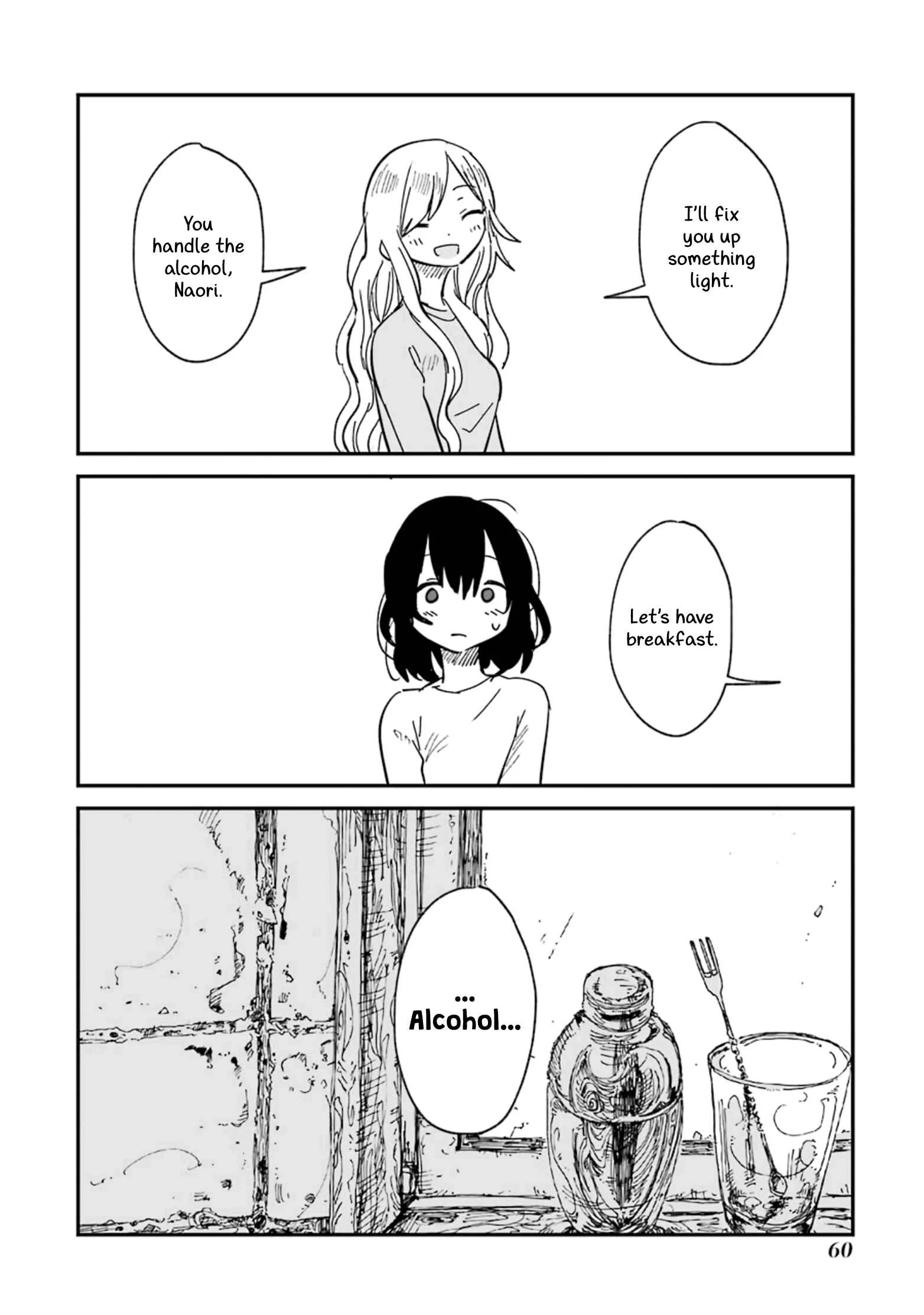 Sake to Onna wa Nigou made Chapter 2 - Page 10