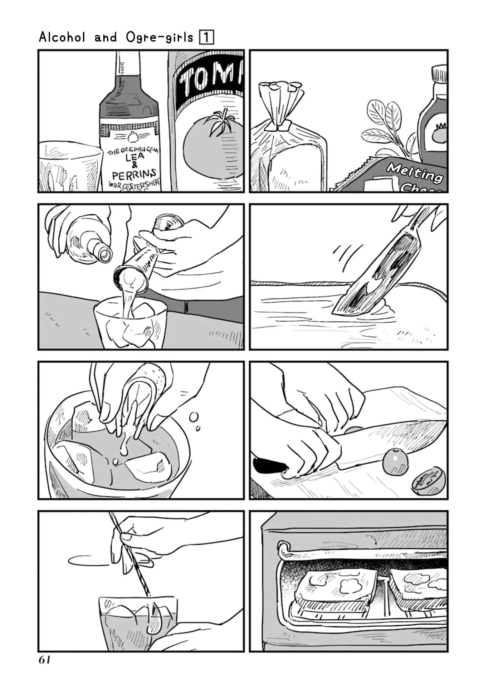 Sake to Onna wa Nigou made Chapter 2 - Page 11