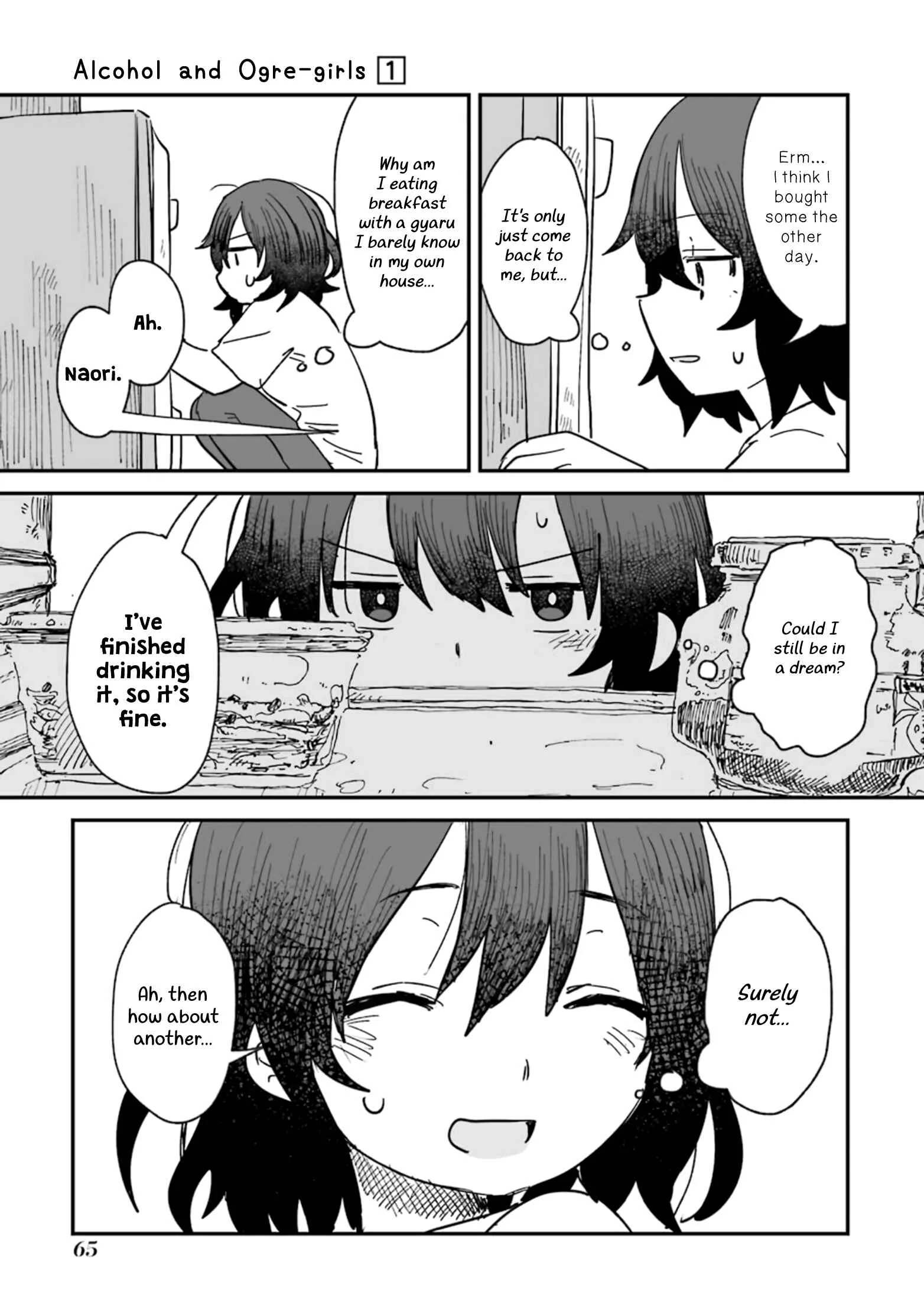 Sake to Onna wa Nigou made Chapter 2 - Page 15