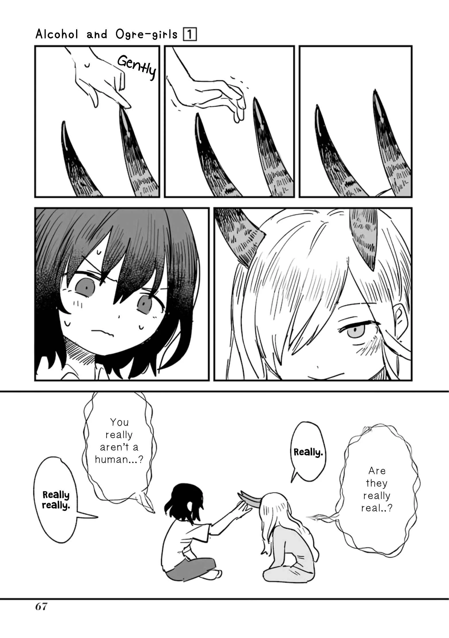 Sake to Onna wa Nigou made Chapter 2 - Page 17