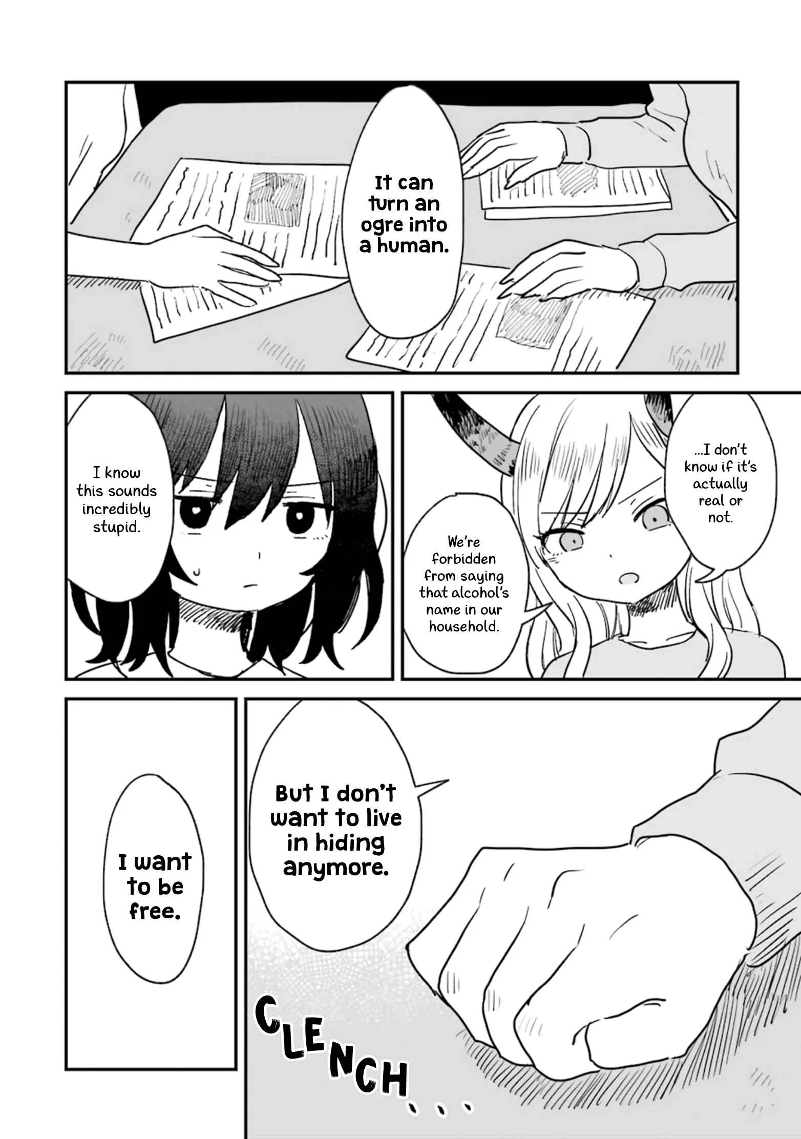Sake to Onna wa Nigou made Chapter 2 - Page 24